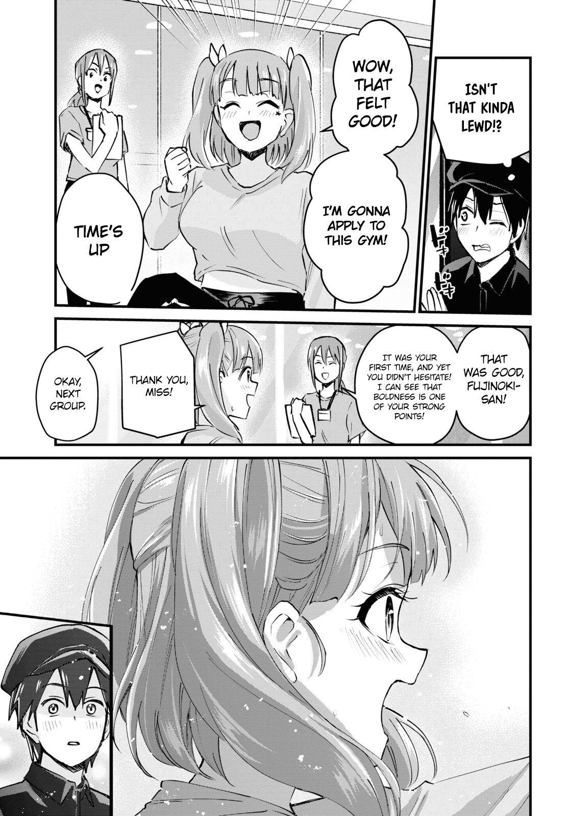 Hajimete no Gal, Chapter 120 image 12